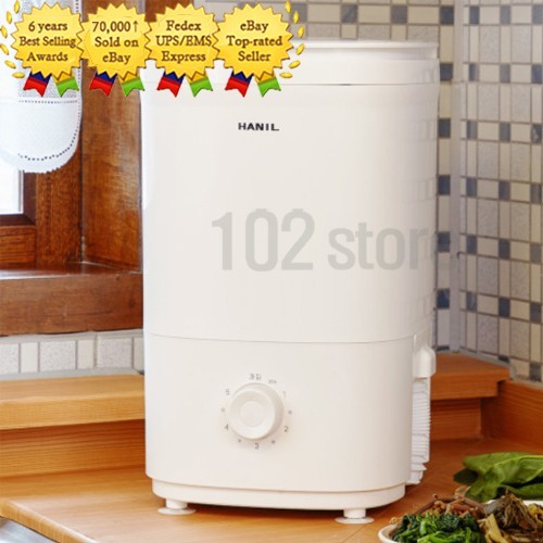 Hanil 1000 portable - nw-1000,
