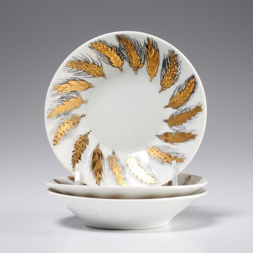 Fornasetti milano italy - fornasetti,