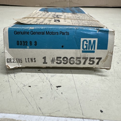 5965757 inner cornering - 5965757,