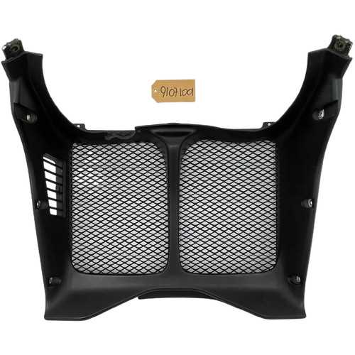 Radiator trim panel bmw k100rs - panel,