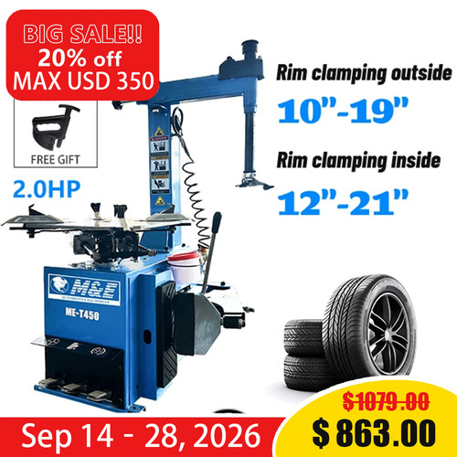 T450 swing arm - swing, tire
