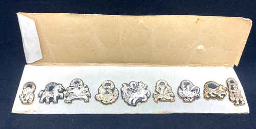 Antique vintage ussr pin - antique, full