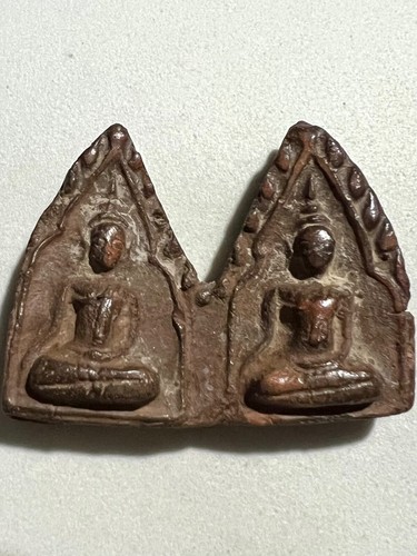 Phra khun paen phrai - phra,