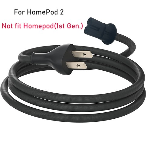 Apple homepod power cord - ,