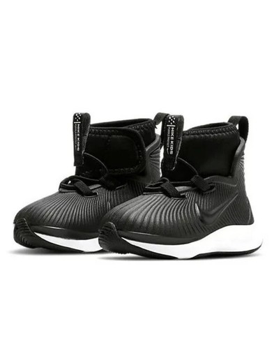 Nike kids binzie - binzie, lace-up