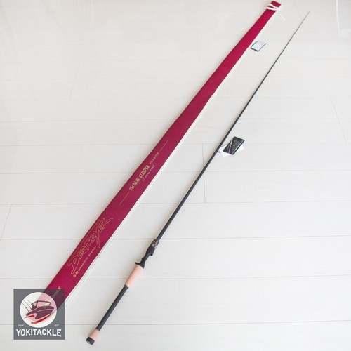 Megabass destroyer 2 71x - destroyer, f4.1/2-71x