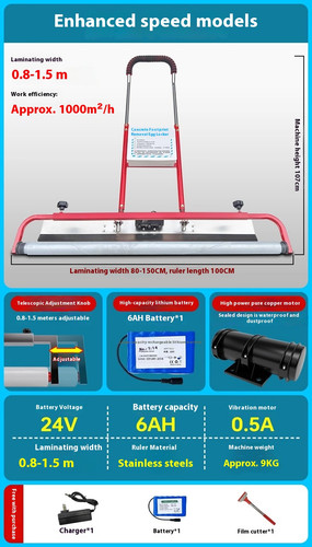 24v 6ah electric concrete - 24v,