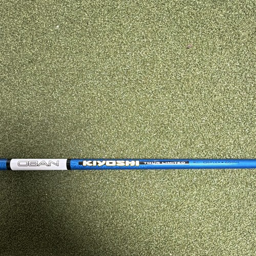 Oban kiyoshi tour limited - oban,