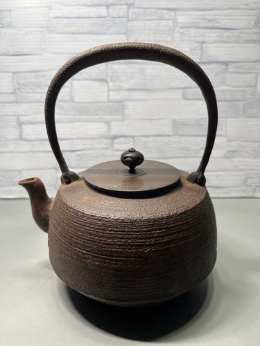 Keiten takahashi iron - keiten,