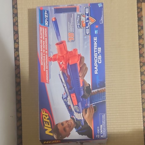 Nerf strike elite - nerf, n-strike