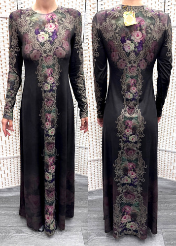 Michal negrin full - full, length