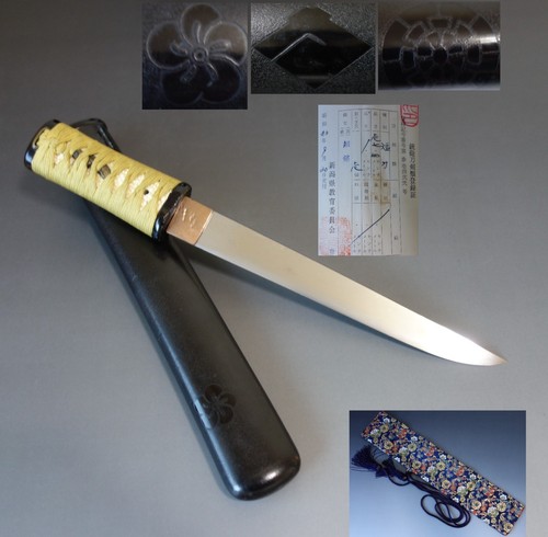 Tanto dagger nihonto - tanto,