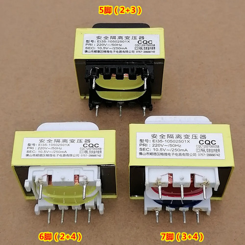 Ei35 10502501x open frame - open,