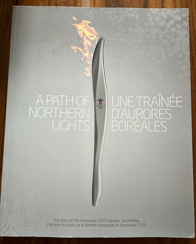 Path northern lights - northern,