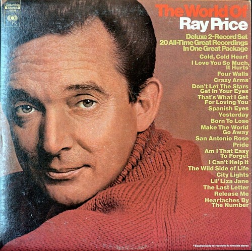 The world ray price lp - price,