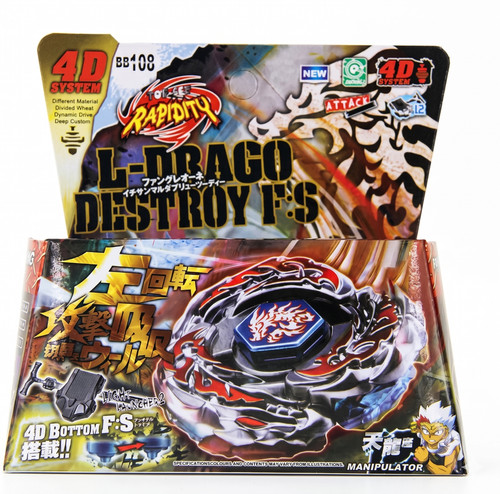 Drago destroy s - destroy, beyblade