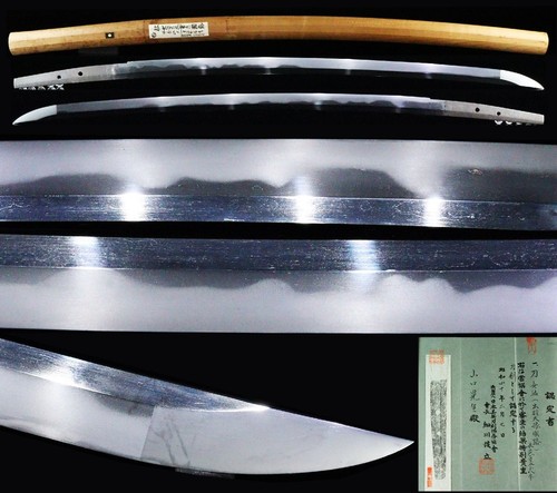 Japanese samurai sword antique - japanese,