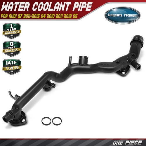 Engine coolant pipe - engine,