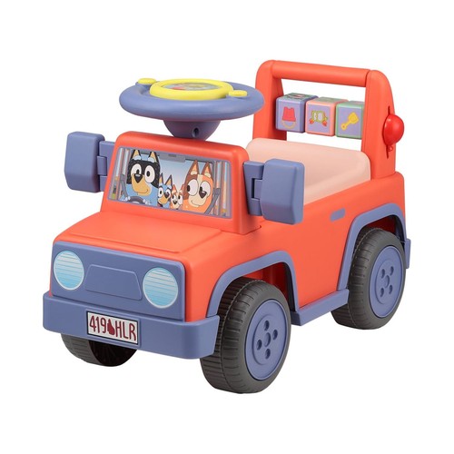 Licensed interactive ride - licensed,