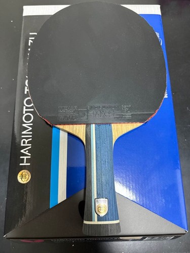 Tomokazu harimoto inner force - tomokazu,