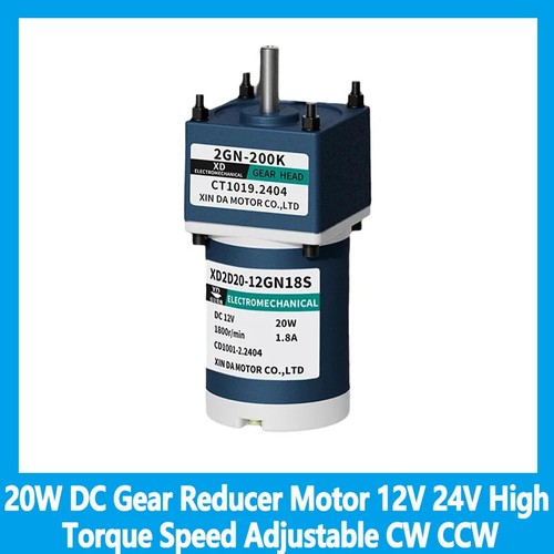 20wdc gear motor - motor, high