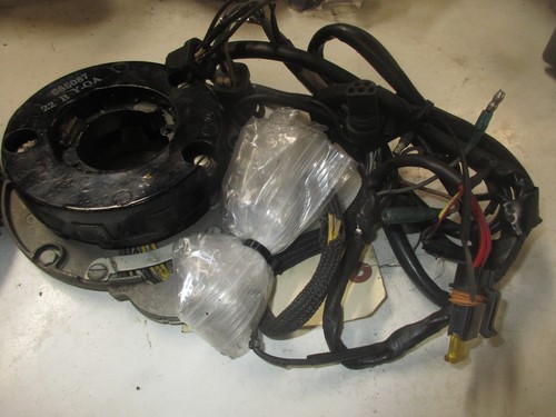 Evinrude johnson outboard - evinrude, or