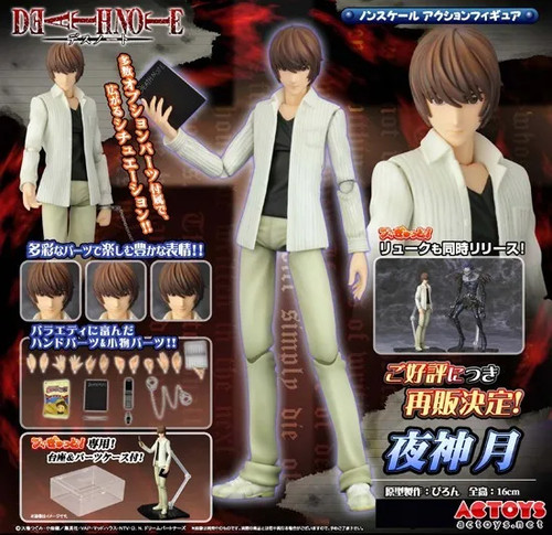 Figma anime yagami light - , bjd