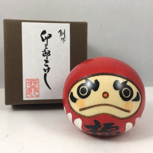 Usaburo japanese kokeshi - usaburo,