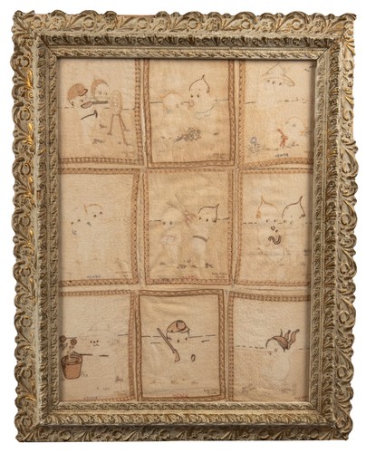 Antique framed presentation - antique, of