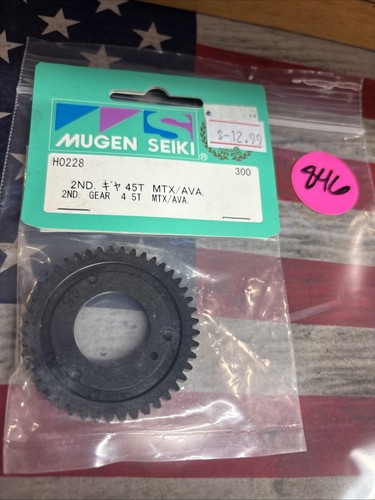 Mugen seiki h0228 - seiki, gear