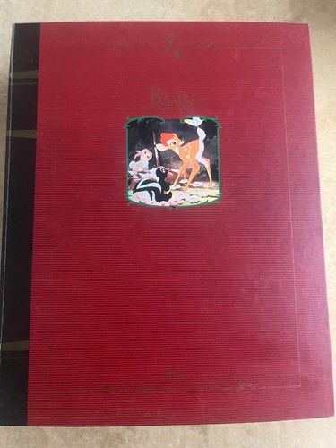 Disney storybook ornament - disney,