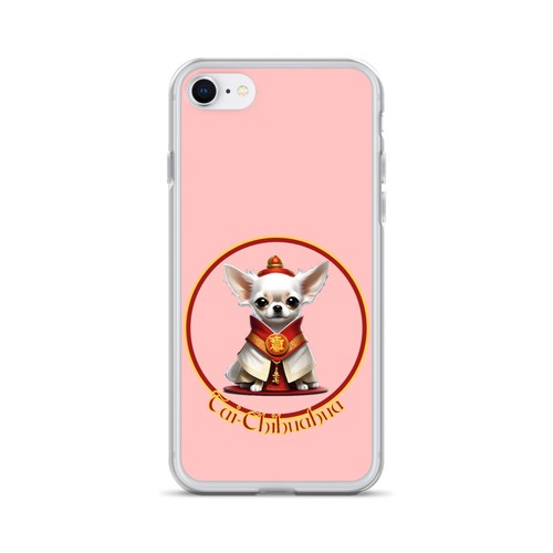 Tai chihuahua case for - case,