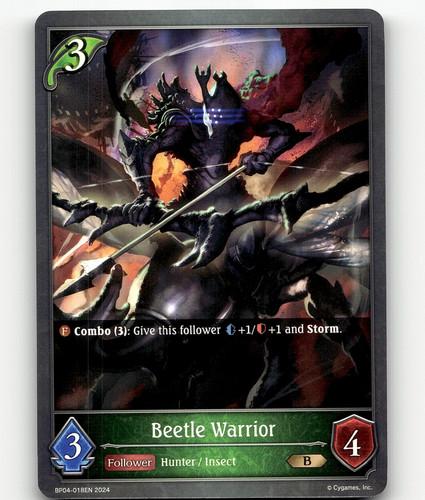 Shadowverse beetle warrior - beetle,