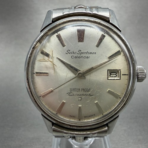 Seiko sportsman watch men - sportsman,