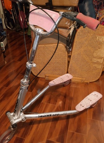 Trikke scooter wheeled - trikke,