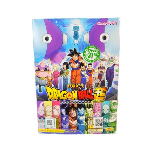 Dragon ball super dvd - dragon, box