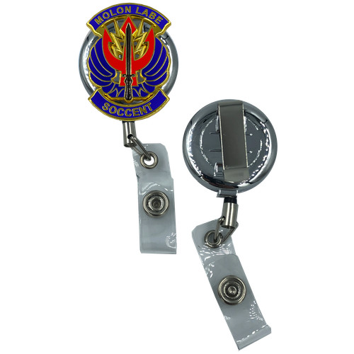 Soccent retractable reel - retractable, id