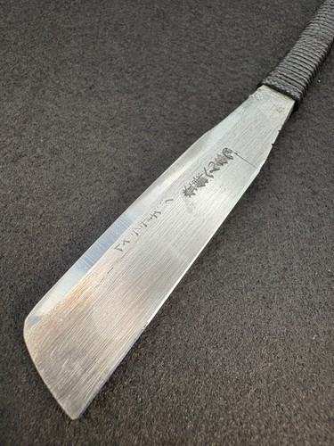 Henkotsu japanese kamisori - japanese,