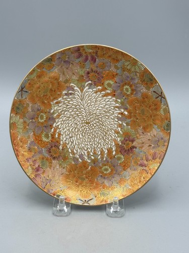 Antique japanese meiji - antique, satsuma