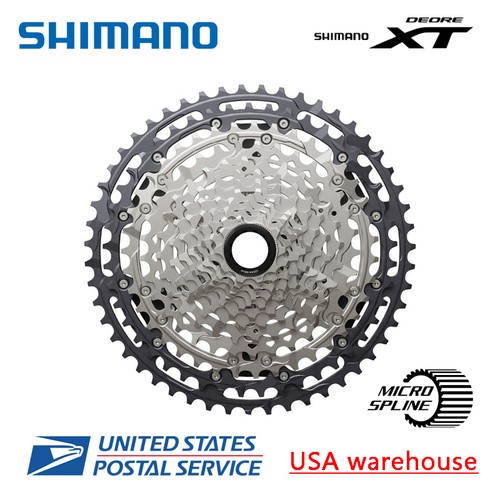 Shimano deore m8200 - deore, cs-m8200