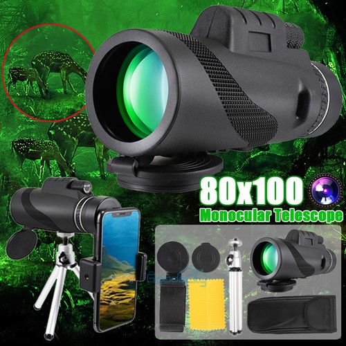 80x100 handheld military - , hd