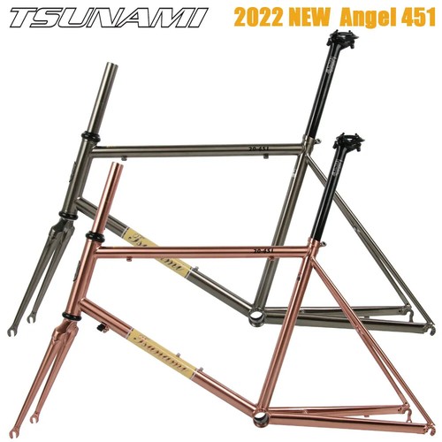 Bicycle frame chrome - bicycle,