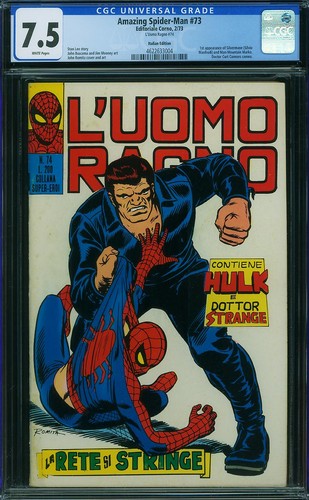 1969 marvel amazing spider - 1969,