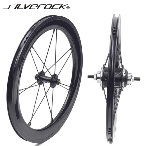 16inch rim brake speed - brake, 6