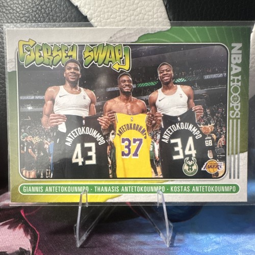 Panini 2020 nba hoops - 2020-21,