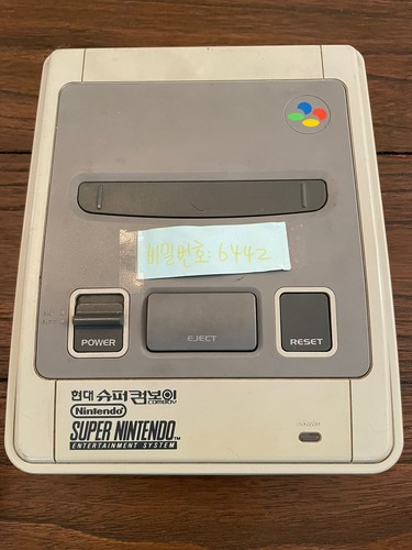 Nintendo hyundai super comboy - nintendo,