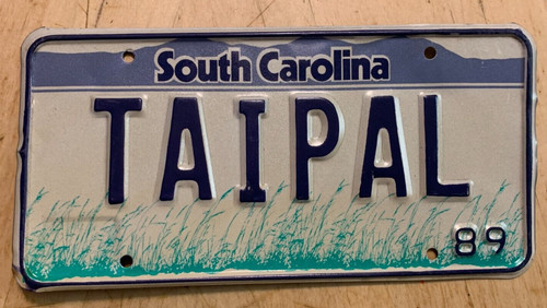 South carolina vanity license - vanity,