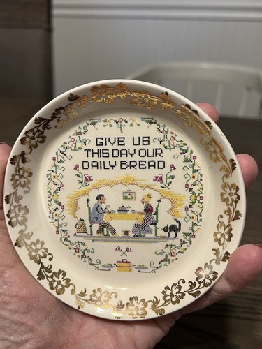 Lord nelson ware daily bread - nelson,