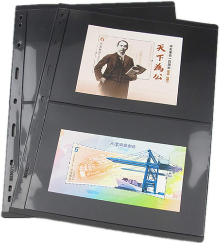 Stamp pages for - pages,