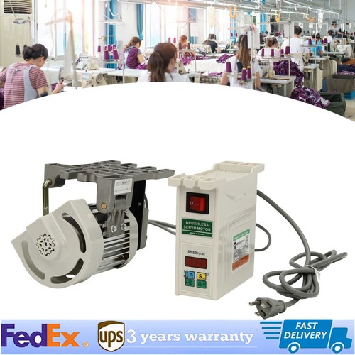 Industrial sewing machine - ,